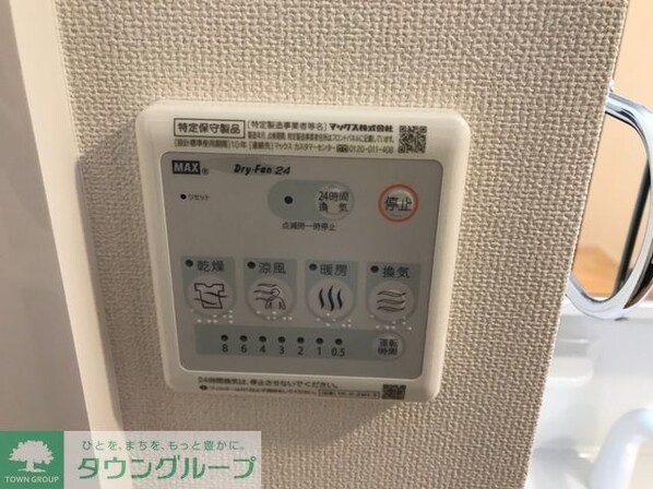 仮)熊谷市万平町2丁目スターテラスII・Lの物件内観写真